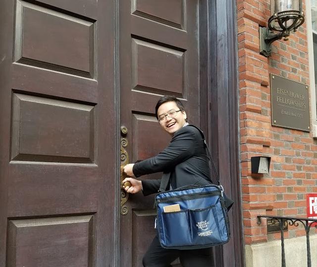 Eisenhower Fellowships